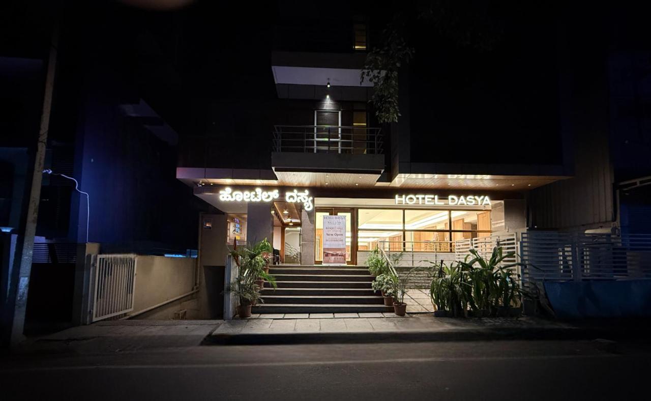 Hotel Dasya - Formerly Nice Stay The Business Hotel บังกาลอร์ ภายนอก รูปภาพ